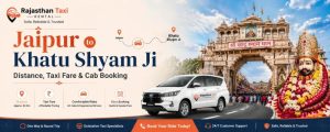Jaipur to Khatu Shyam Ji Distance