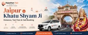 Jaipur to Khatu Shyam Ji Distance