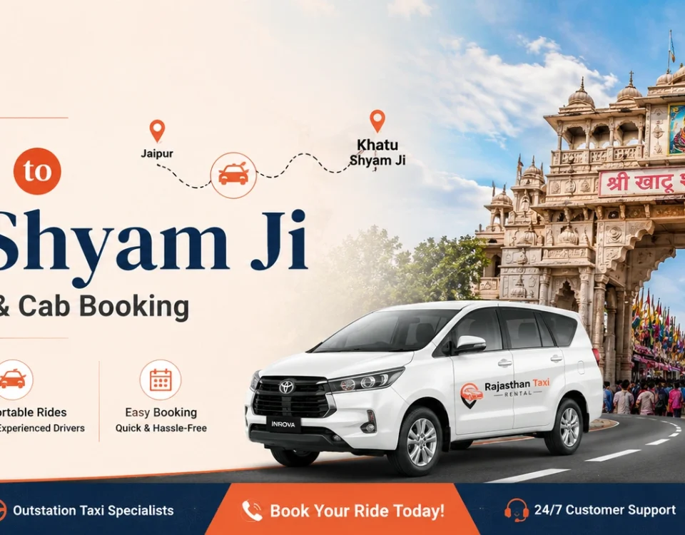 Jaipur to Khatu Shyam Ji Distance