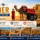 Jaipur to Jaisalmer Distance